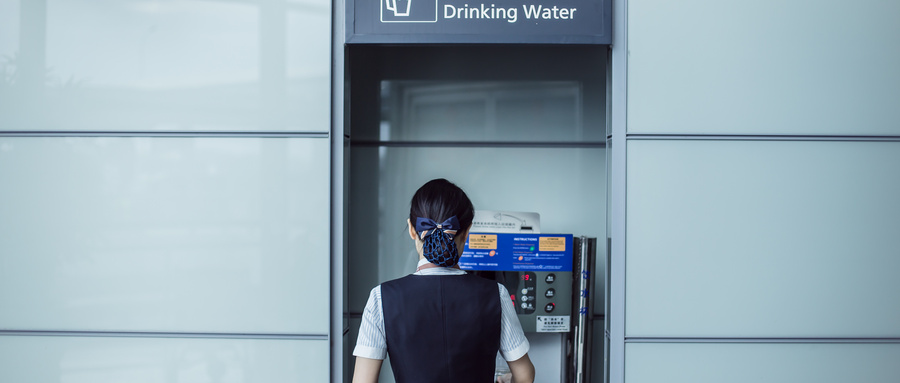 檢測(cè)水質(zhì)