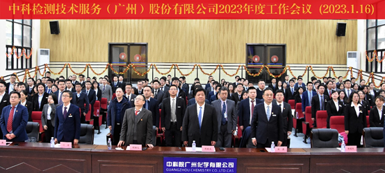 耐重復(fù)開合性