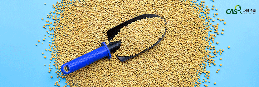 有機(jī)肥檢測(cè)