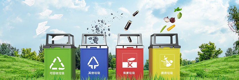 有機(jī)液體化工產(chǎn)品檢測