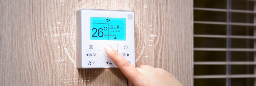 調(diào)質(zhì)鋼檢測