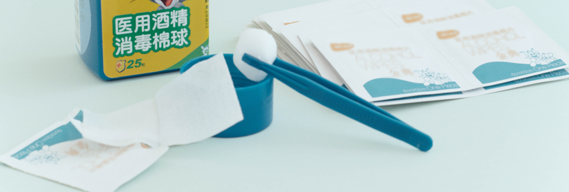 抗菌材料測(cè)試