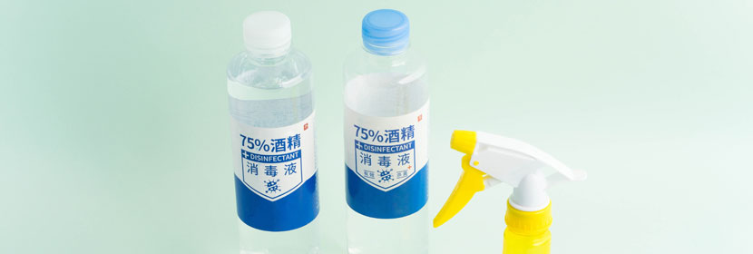 消毒產(chǎn)品備案要求