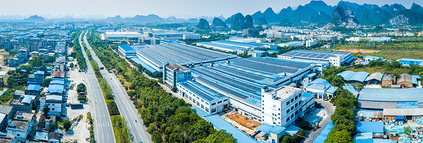 清潔生產審核檢測