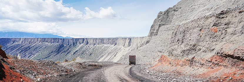 礦山場(chǎng)地調(diào)查