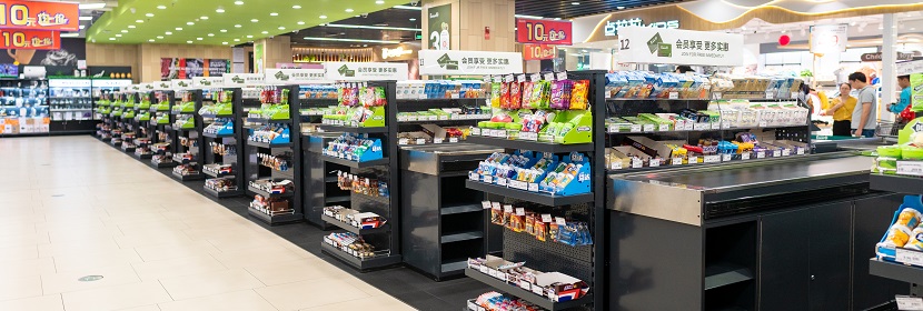 公共衛(wèi)生場(chǎng)所許可證檢測(cè)