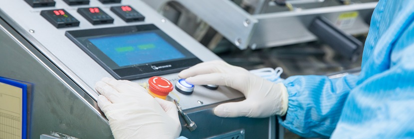 妝字號(hào)車間檢測