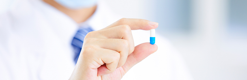 藥用復(fù)合膜檢測(cè)